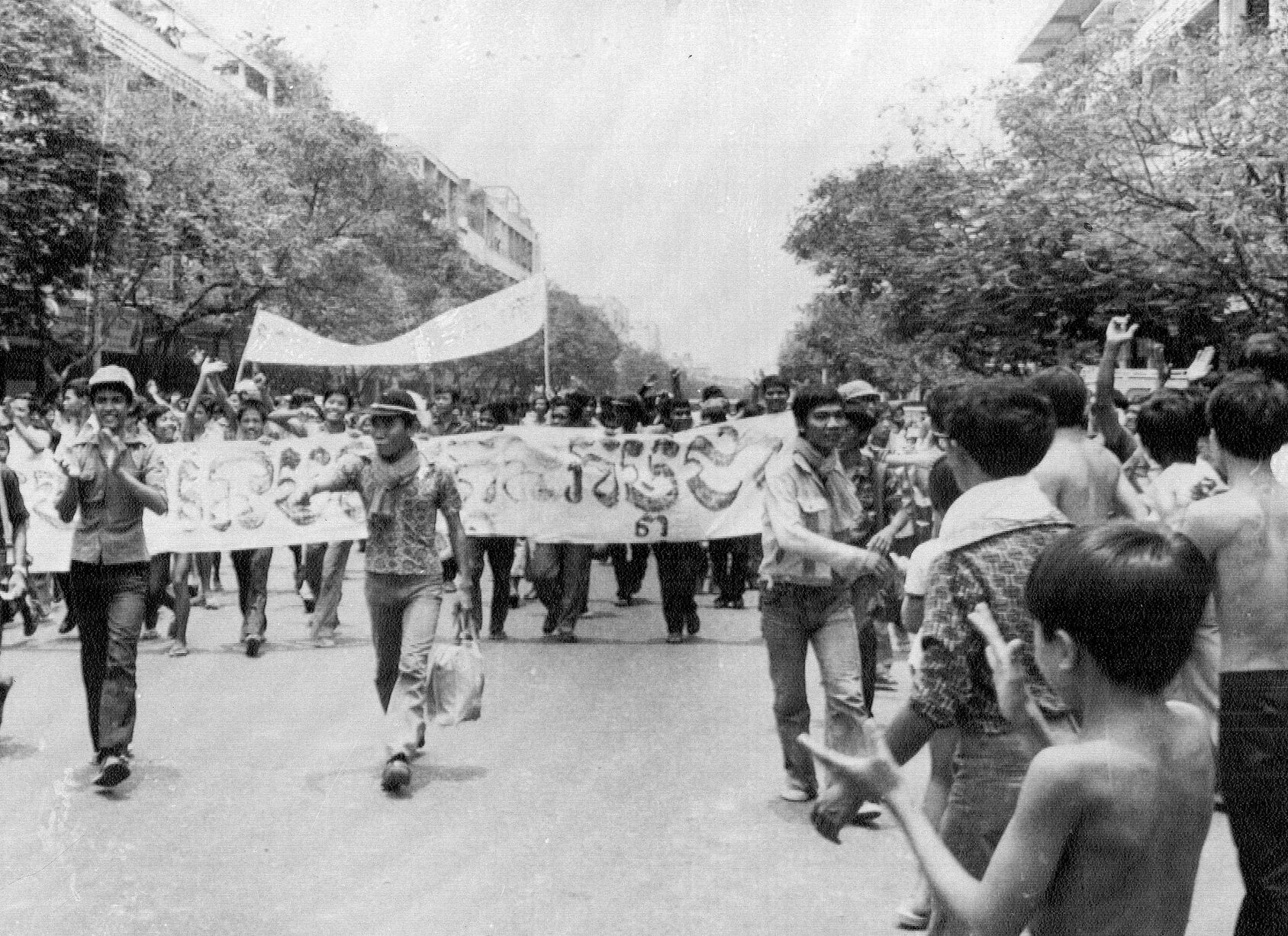 1975: Cambodia
